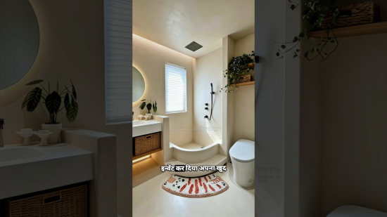 Chhote Bathroom Ka Jugaad — Shower + Bathtub Combo!😲 #interiordesign #bathroom #construction #shorts Featured Image 