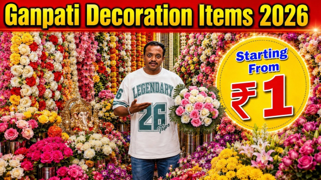 Ganpati Decoration Ideas 2026 | Raw Materials Starting at ₹1 | Makhar & Artificial Flowers Market Featured Image