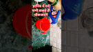 कमाल की टिप्स देखकर चौंक जाएंगे/#useful kitchen tips#cleaning tips Featured Image 